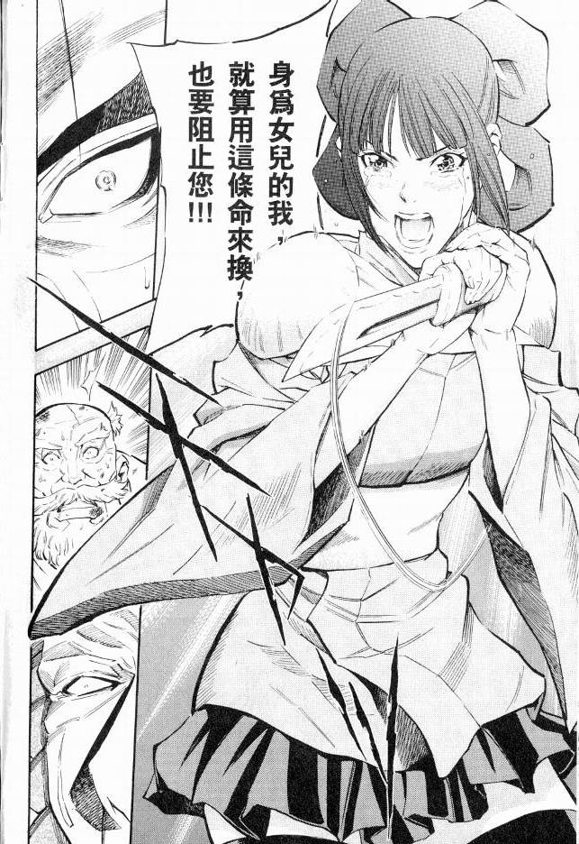 第177页