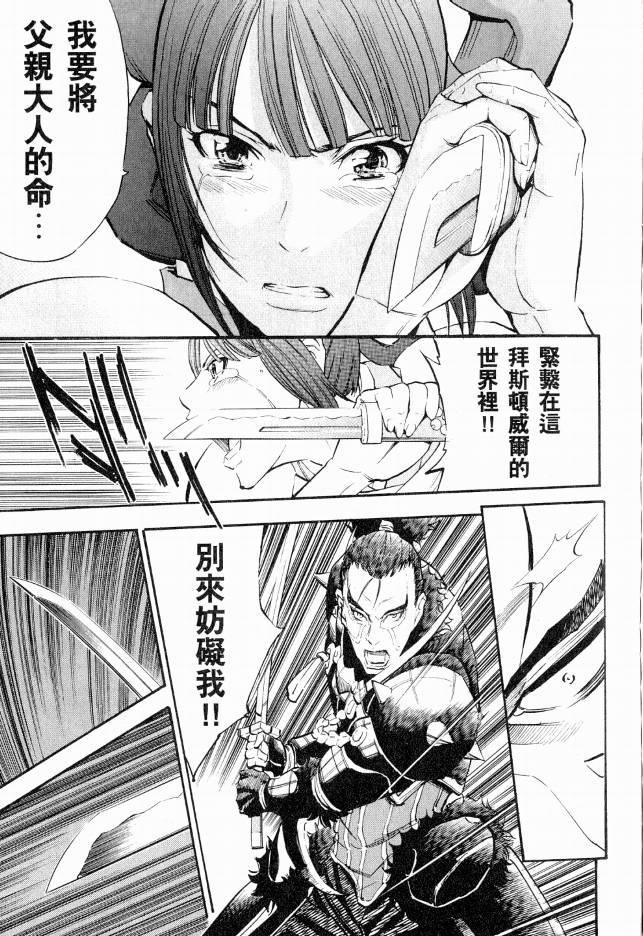 第178页