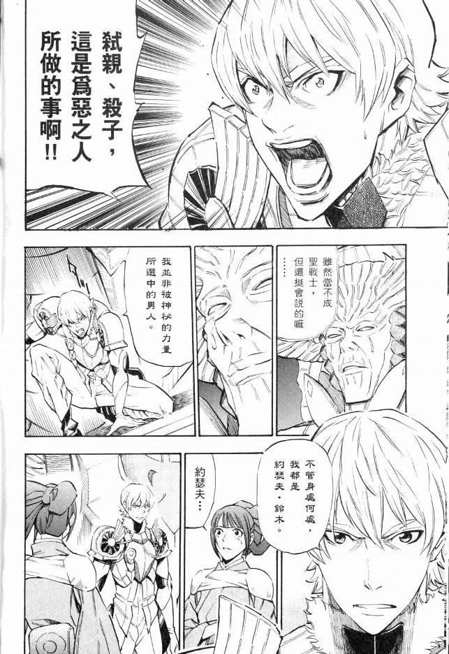 第183页