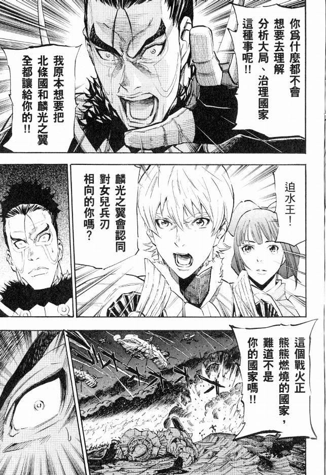 第186页