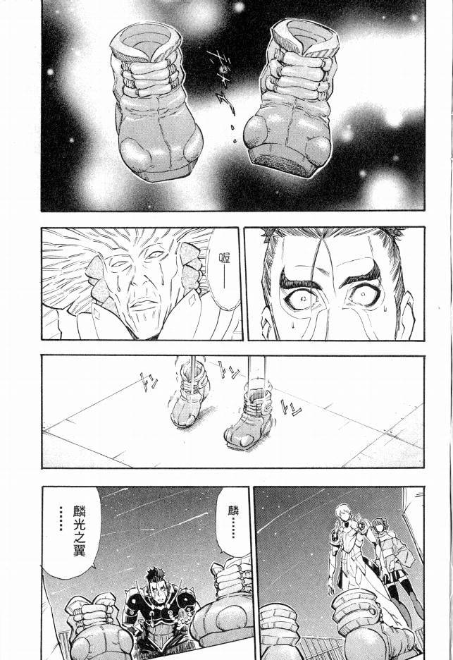 第188页