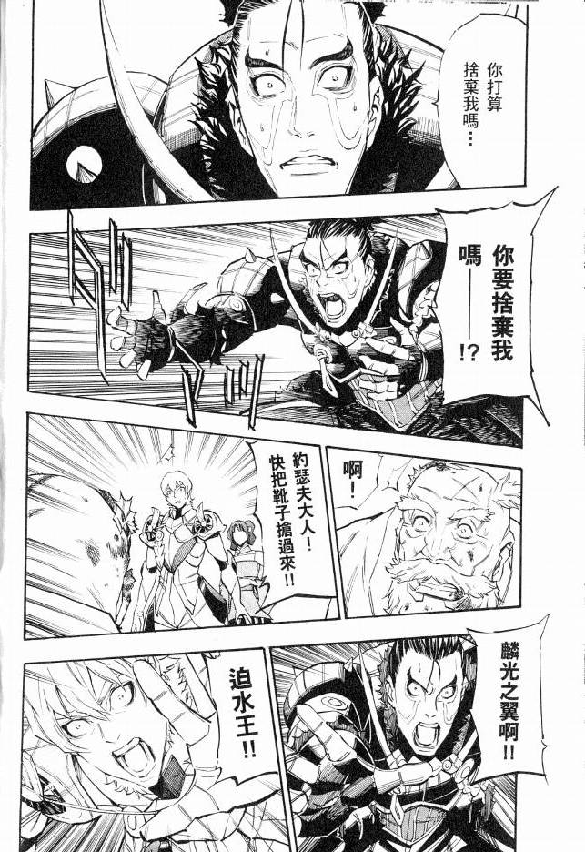 第189页