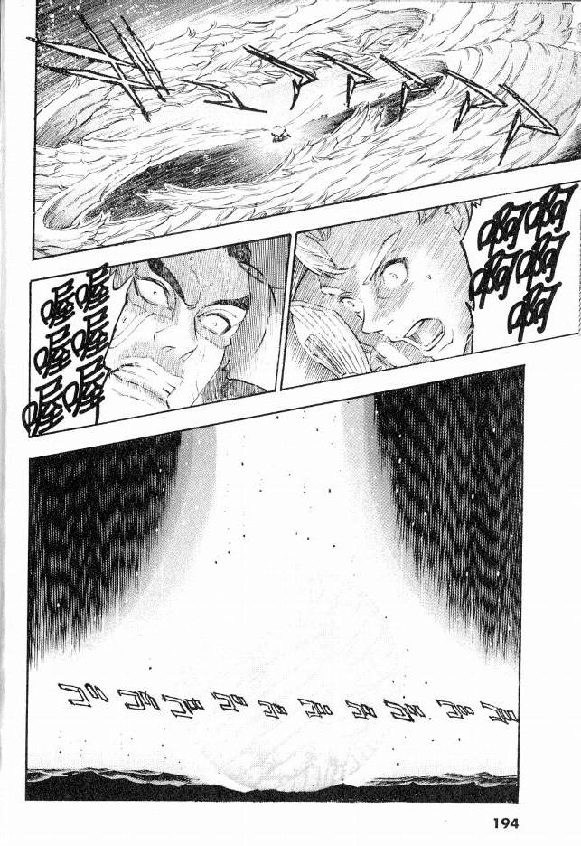 第193页