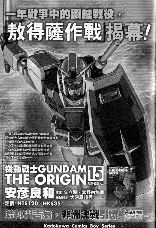 第198页