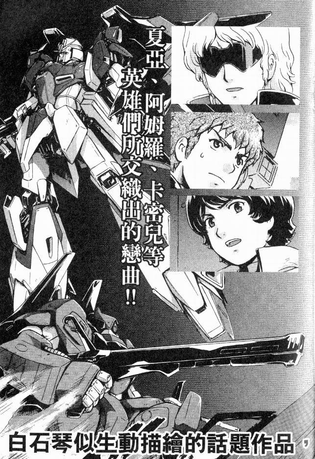第202页