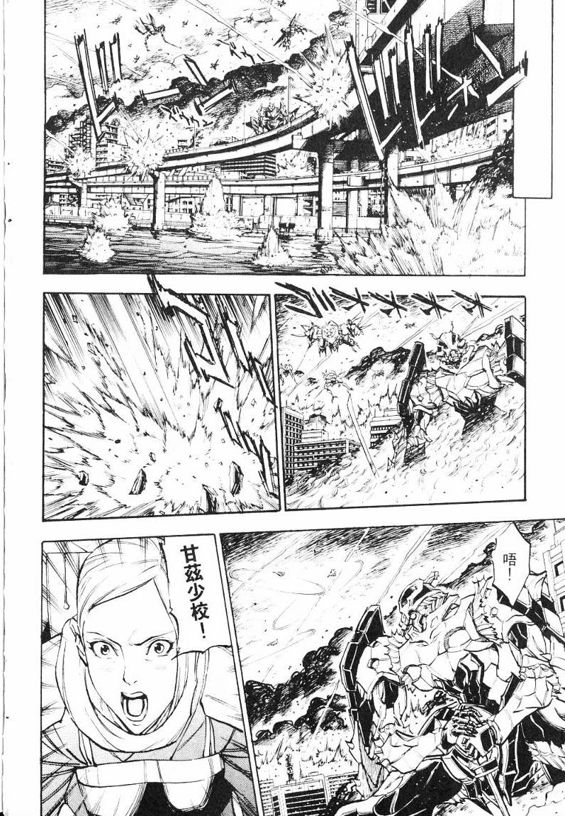第49页