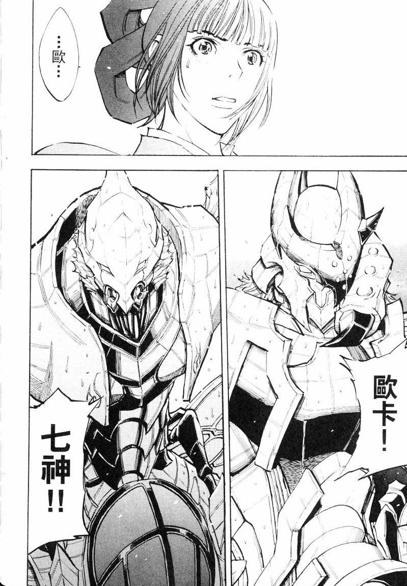 第79页