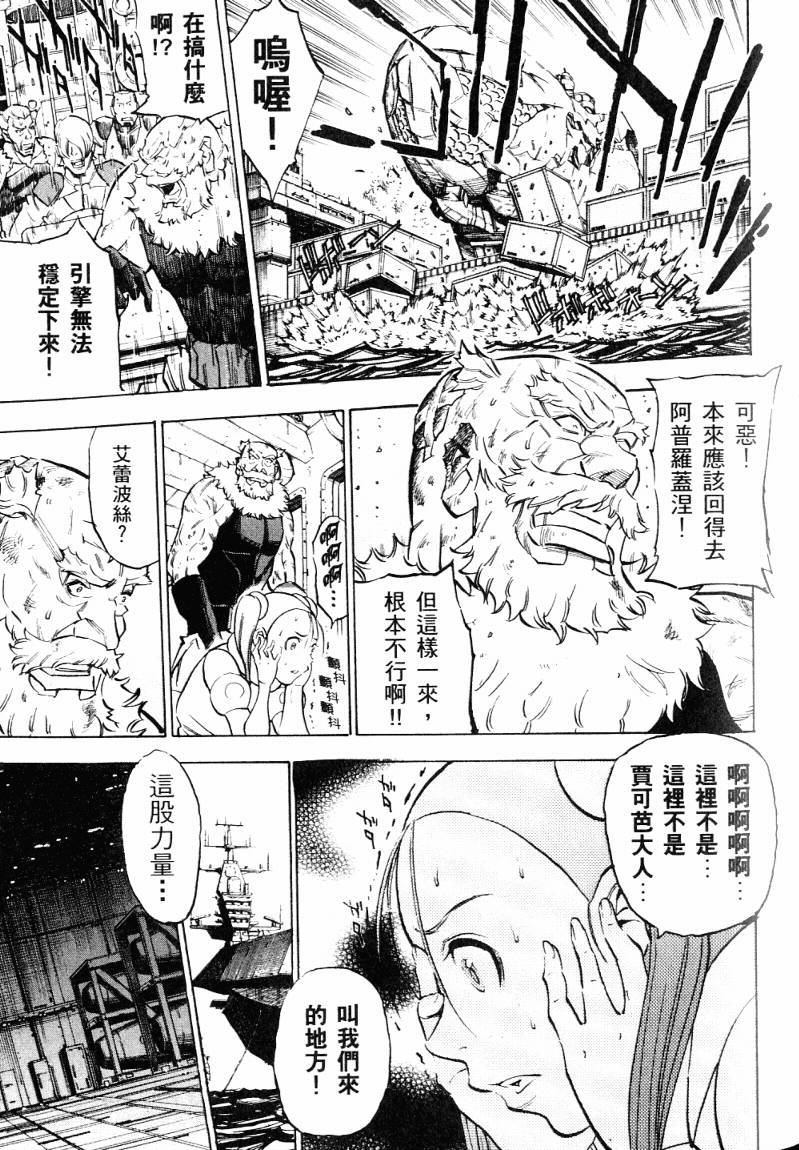 第88页