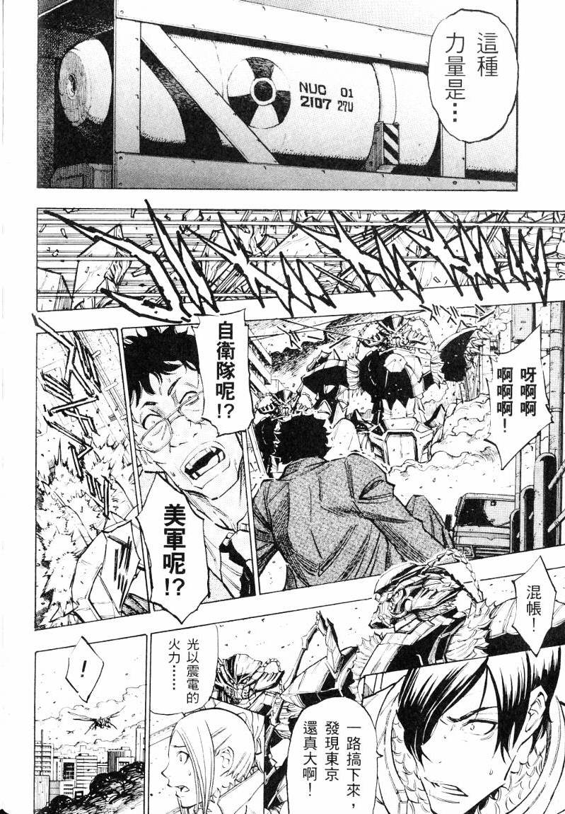 第89页