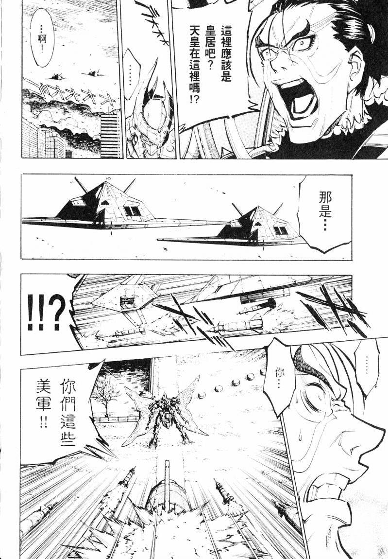第95页