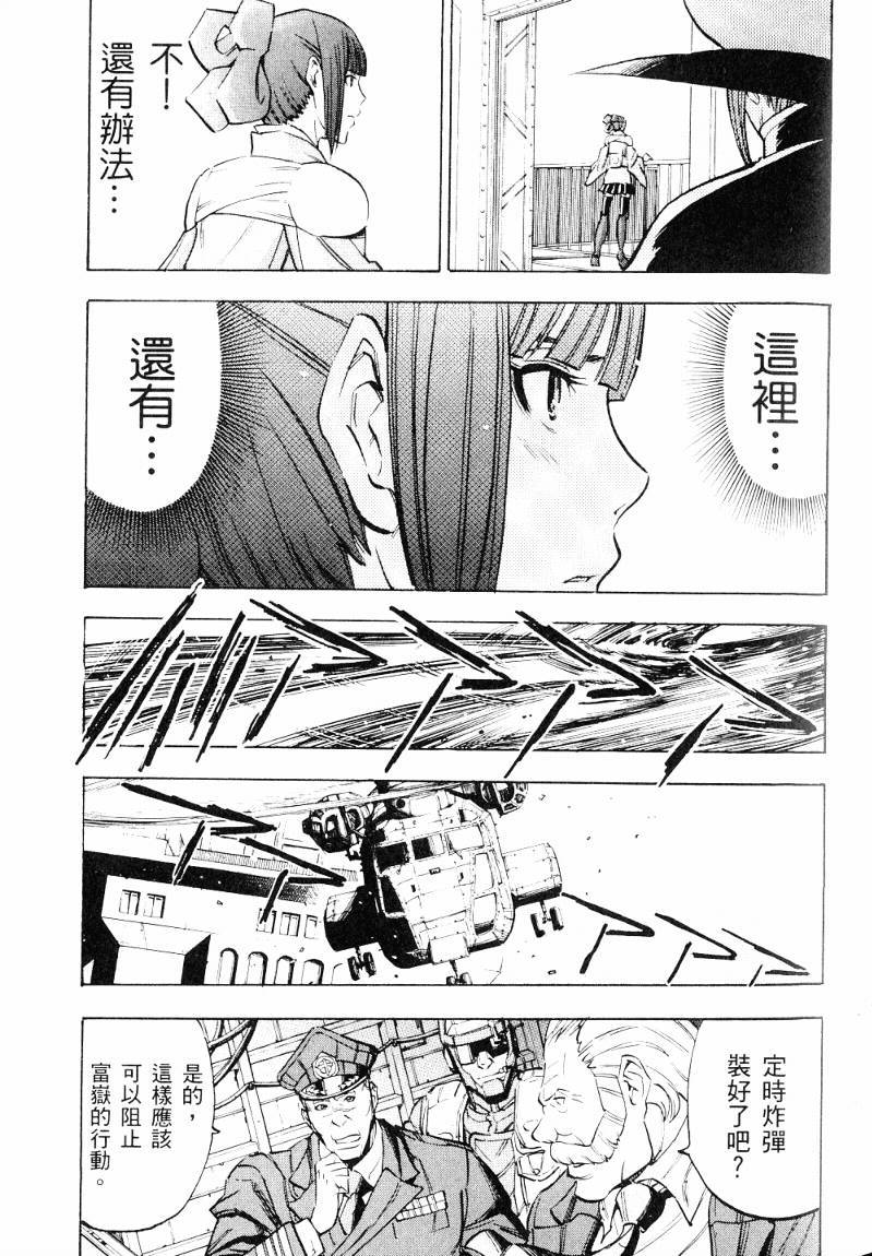 第100页