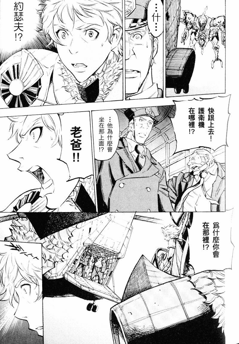 第102页