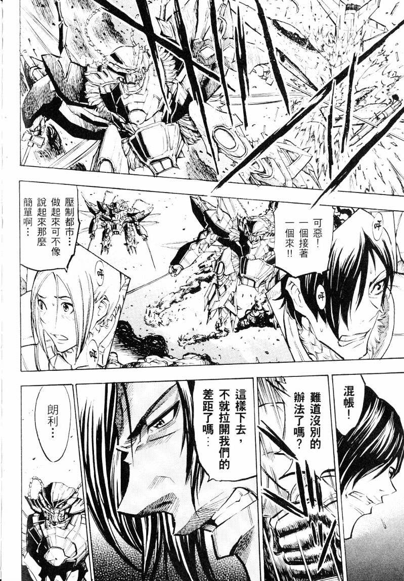 第105页