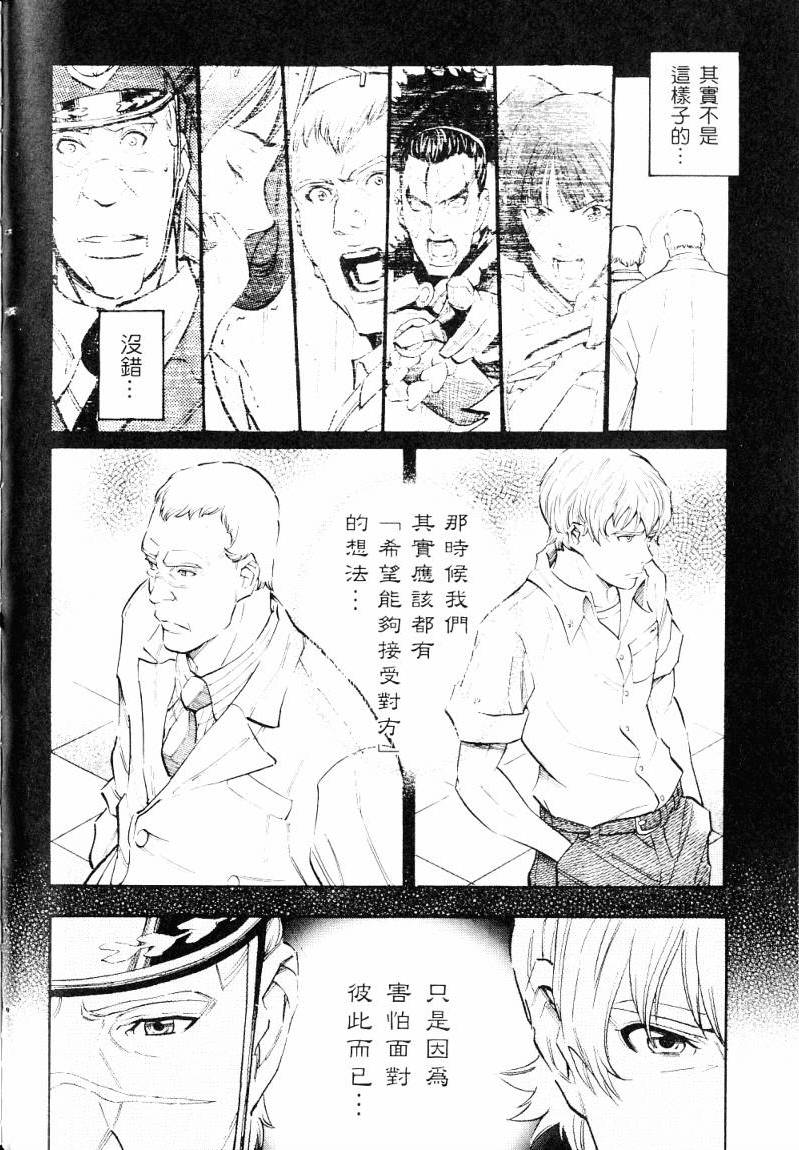 第121页