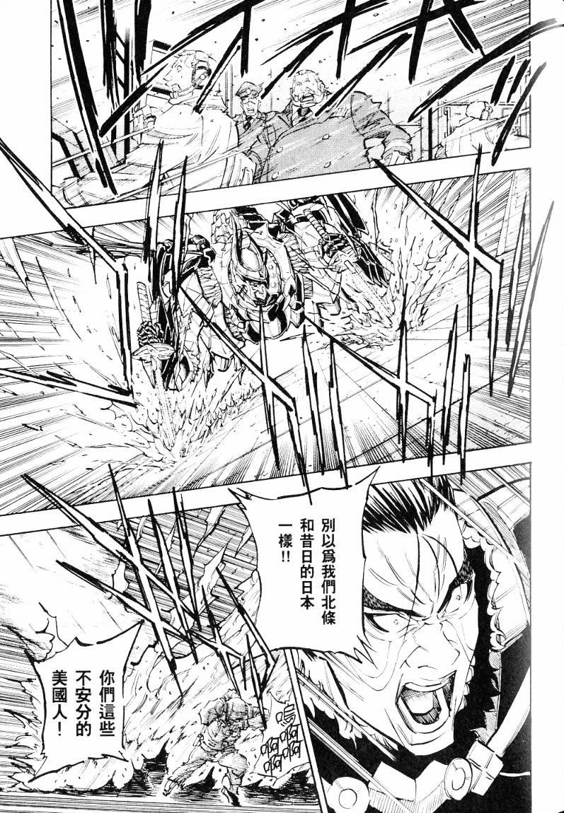 第126页