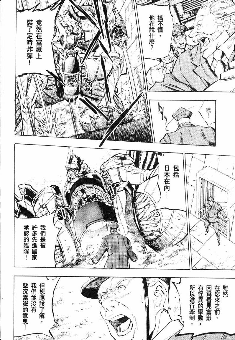 第127页