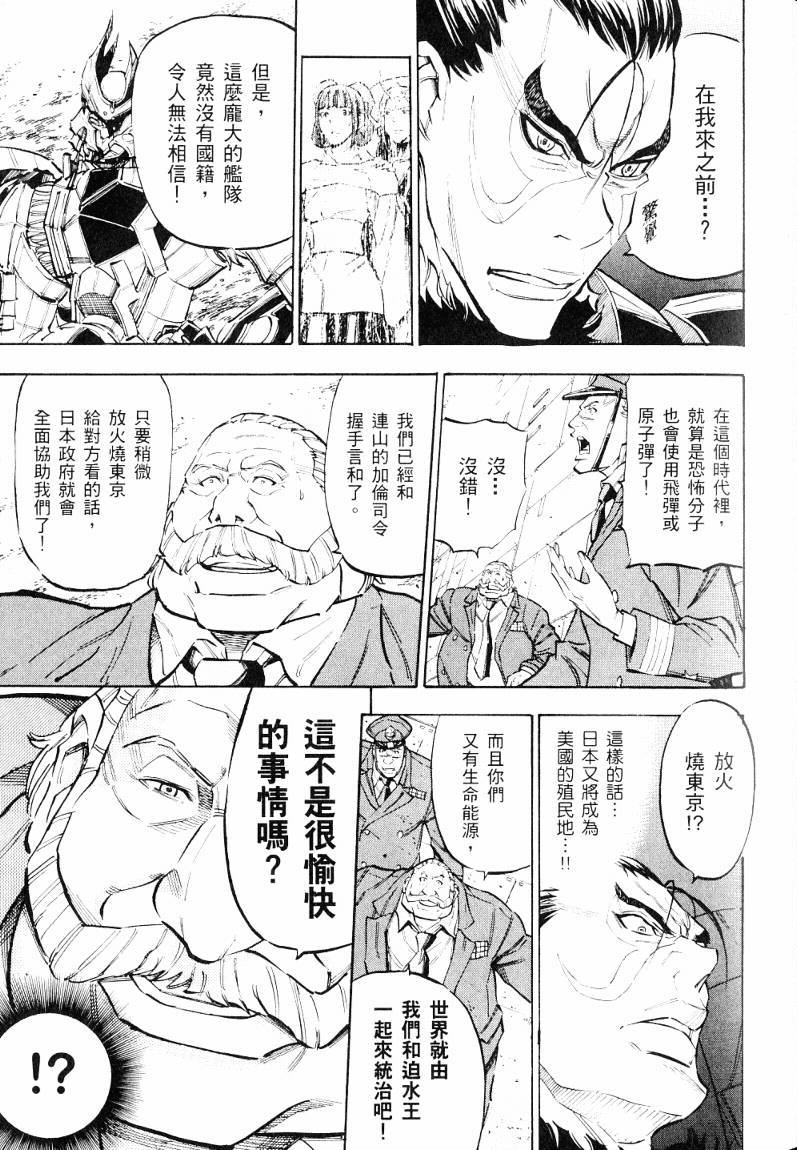 第128页