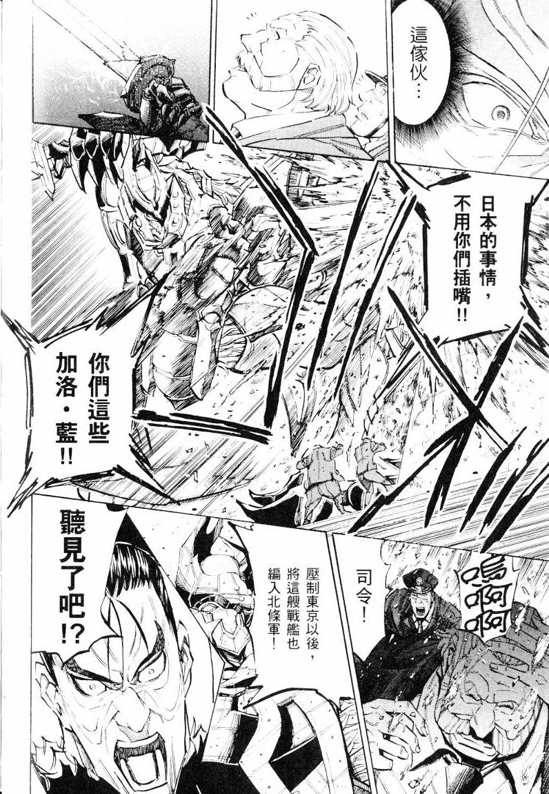 第129页