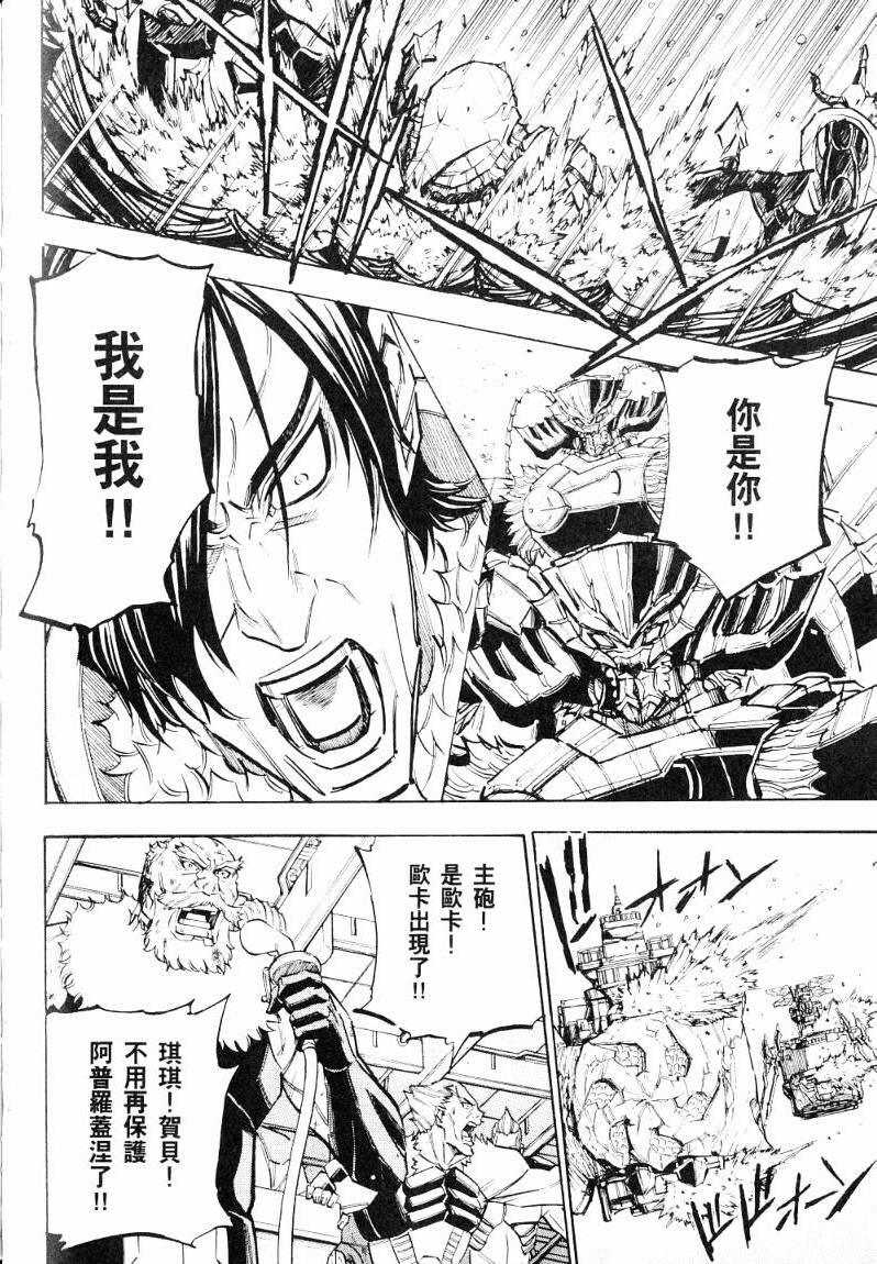 第131页