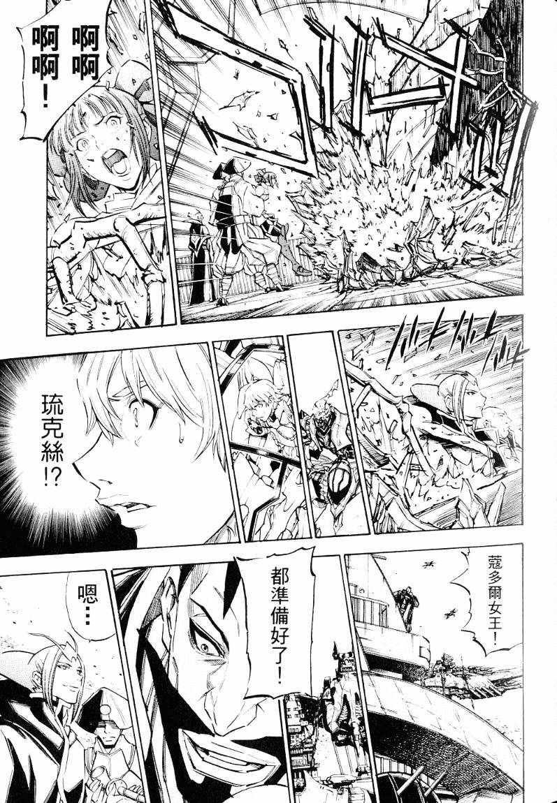 第134页