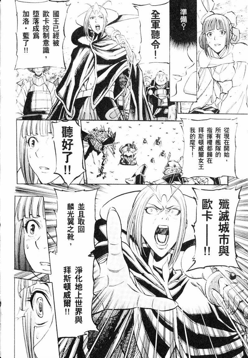 第135页