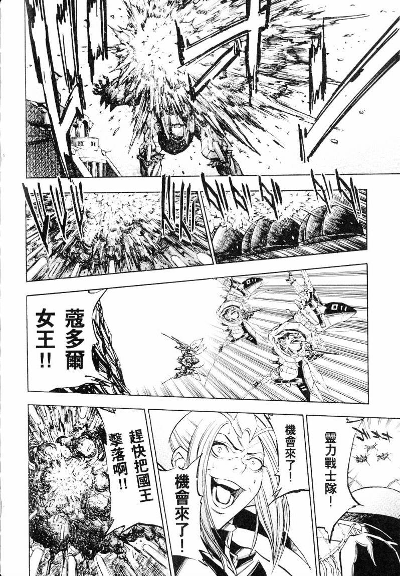 第139页