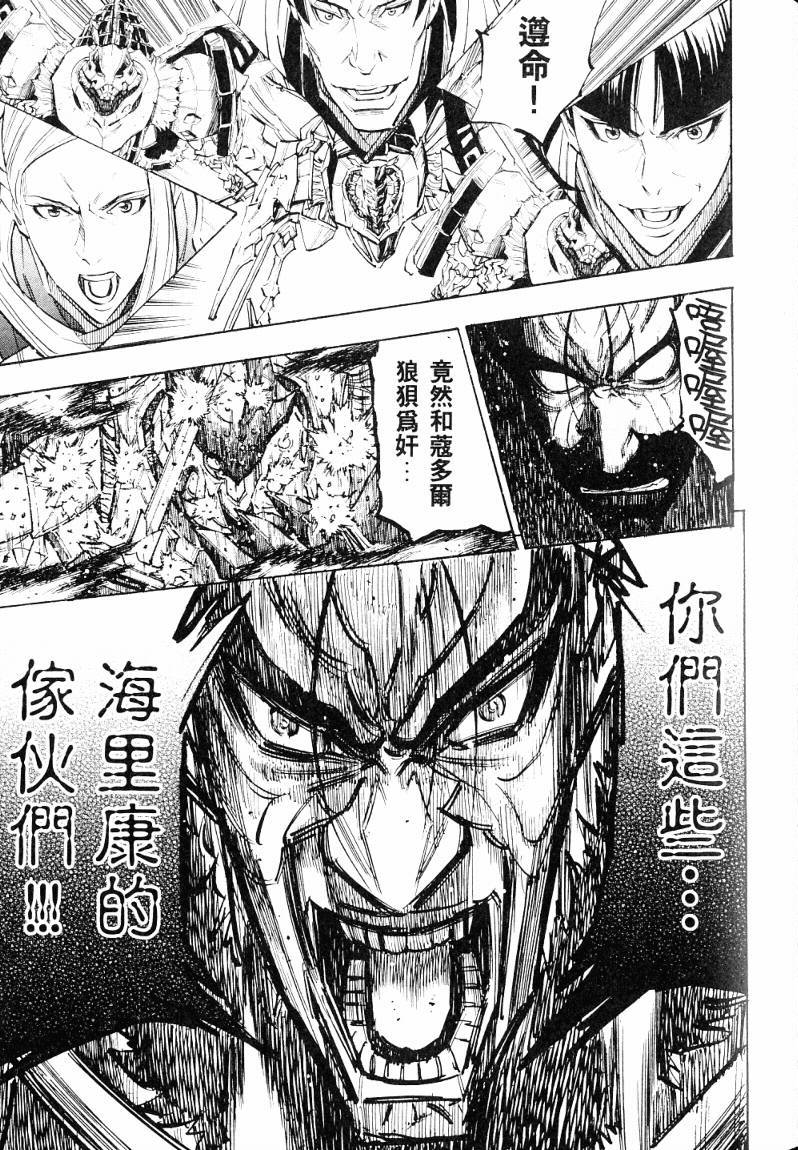 第140页