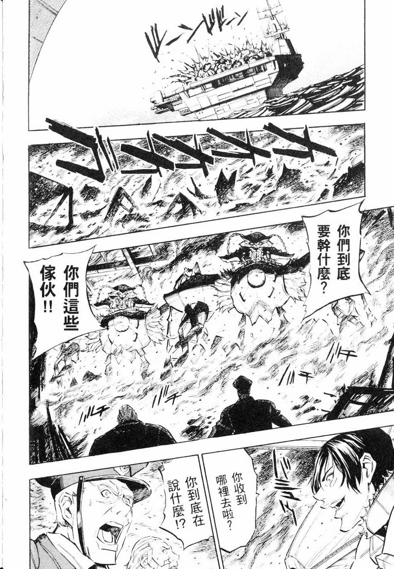 第145页