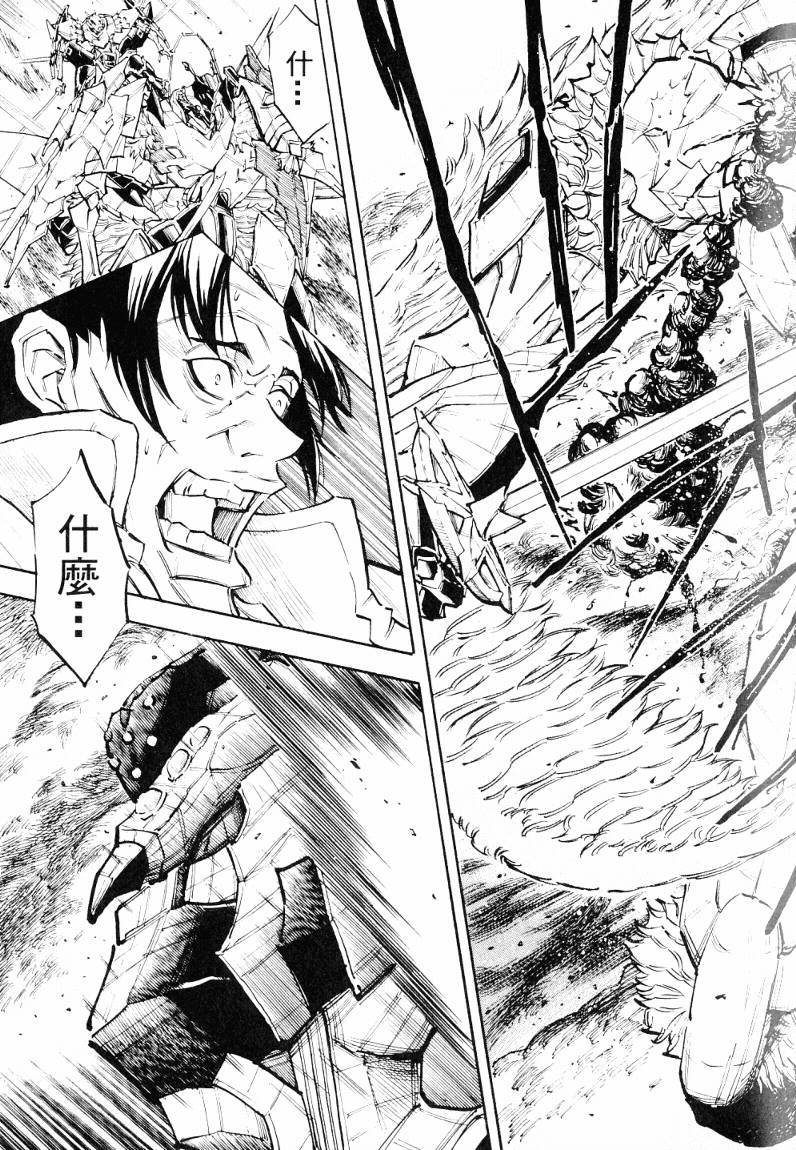第154页