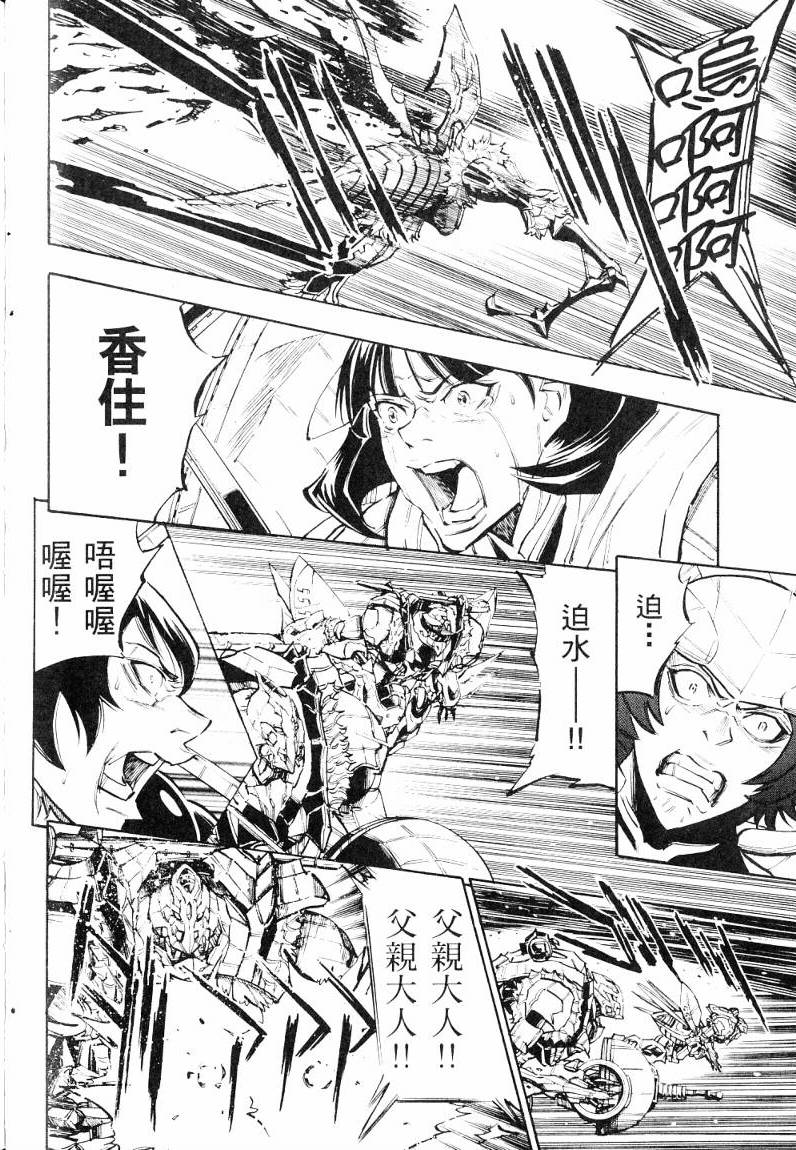 第155页
