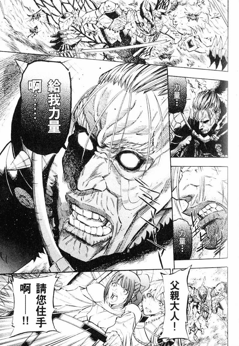 第156页