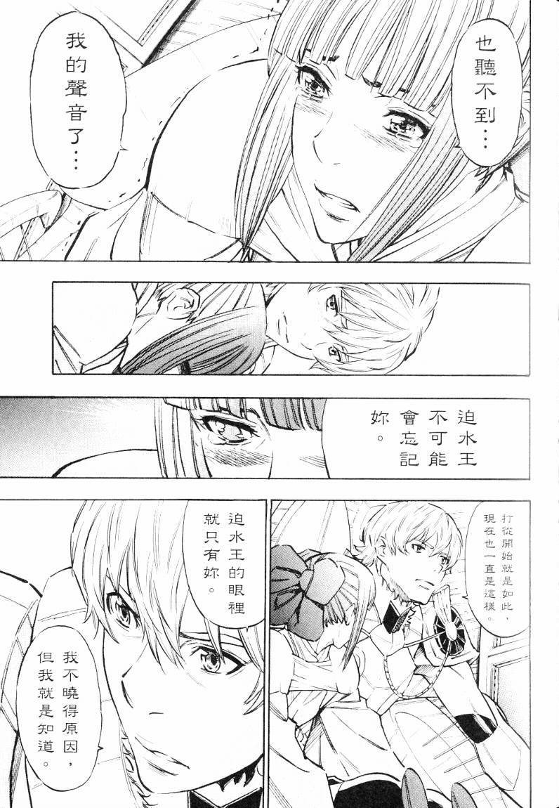 第162页