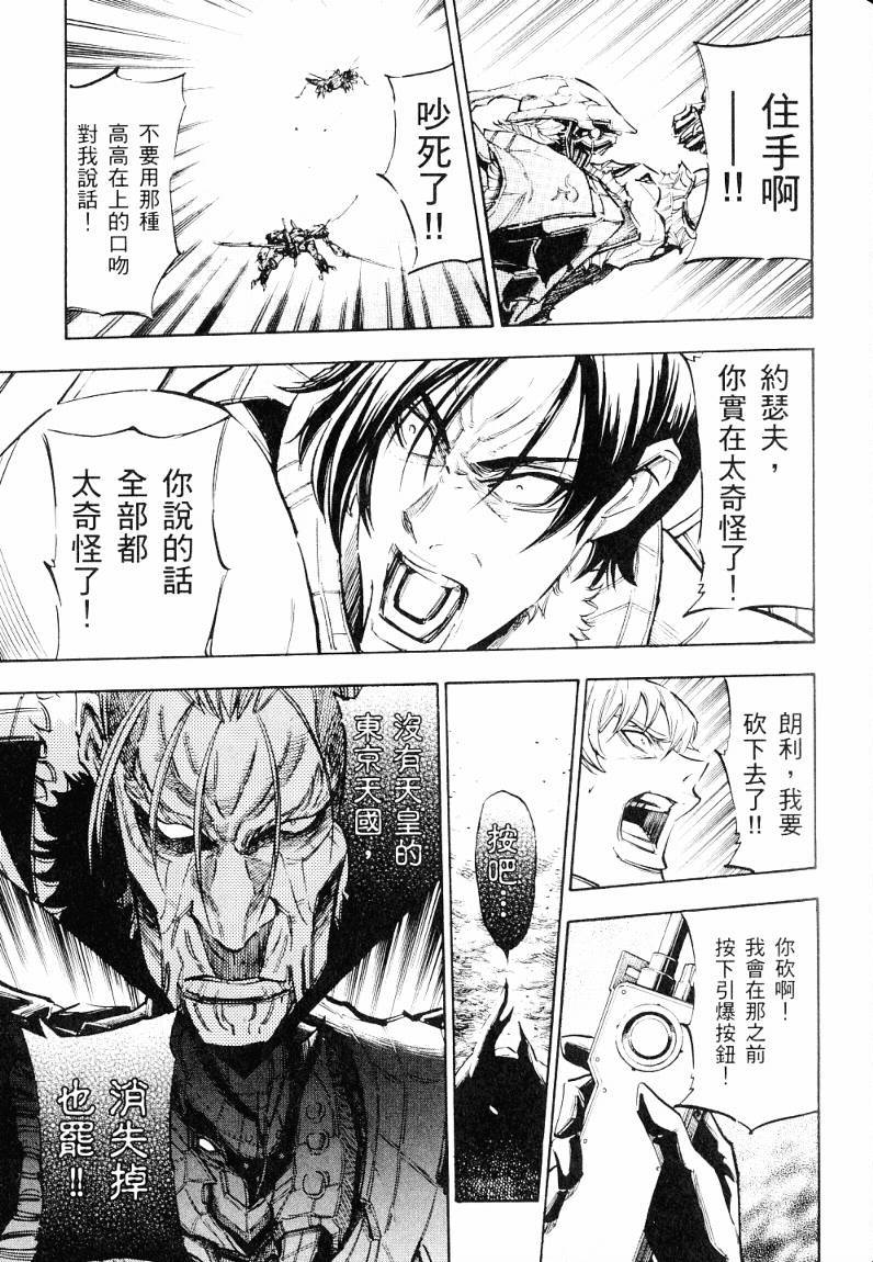 第176页