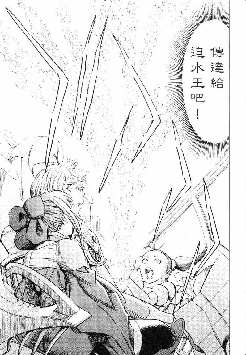 第178页