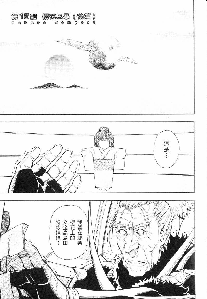 第182页