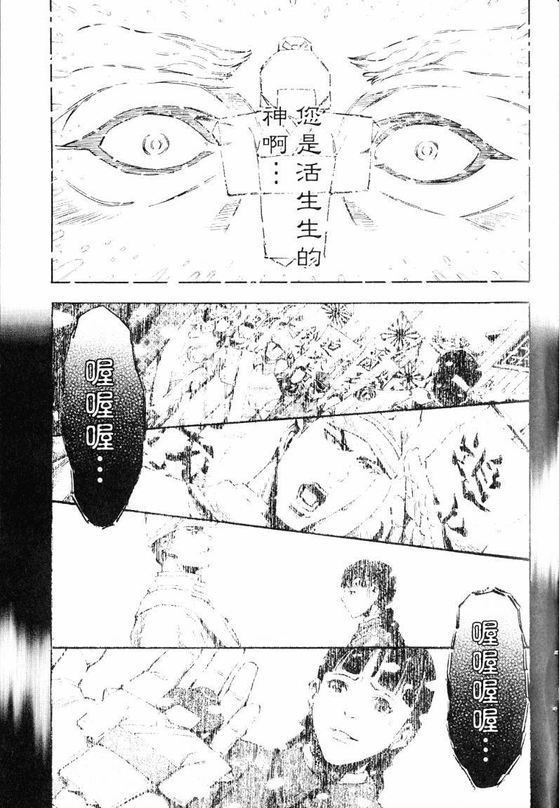 第184页