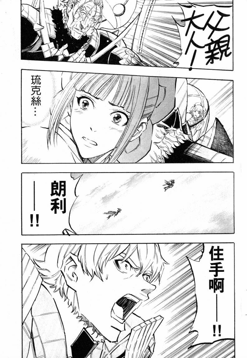 第186页