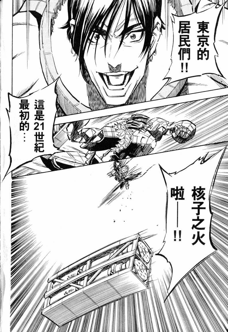 第187页