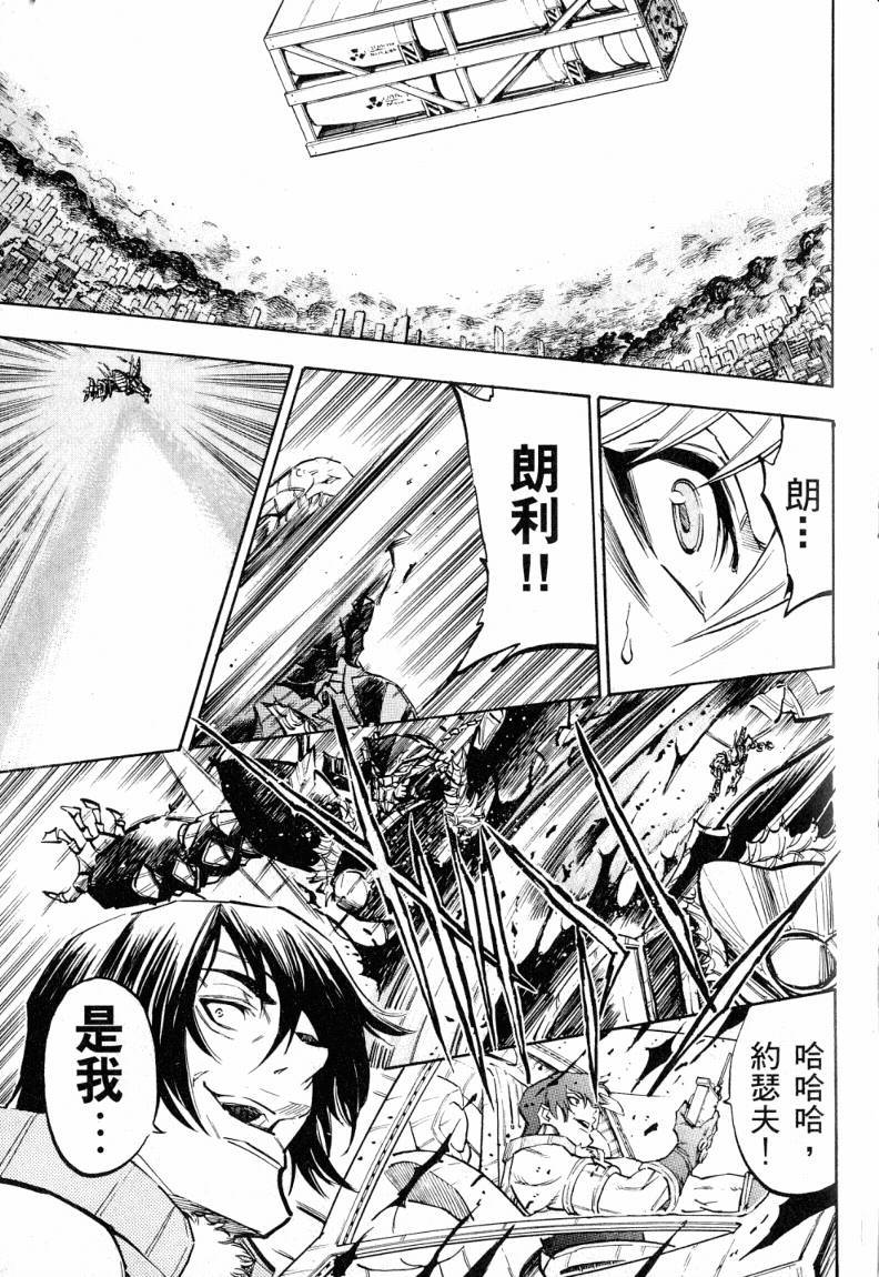 第188页