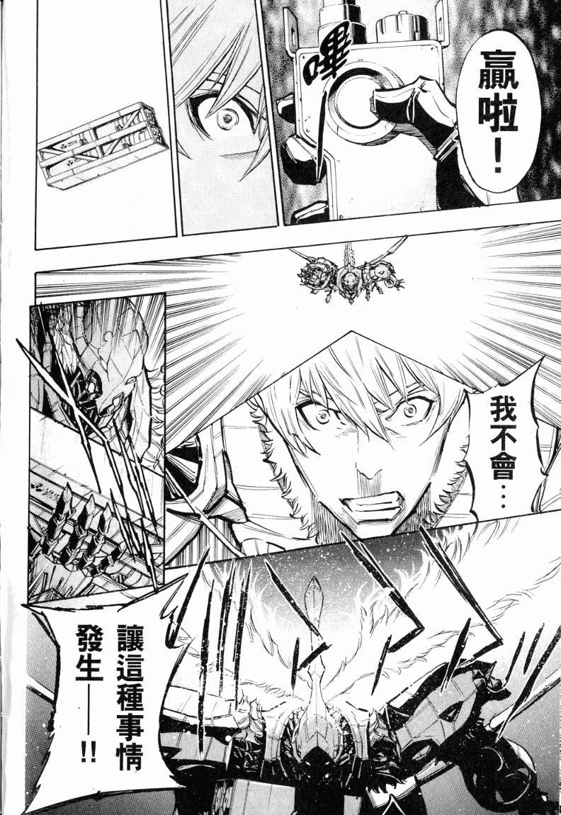 第189页