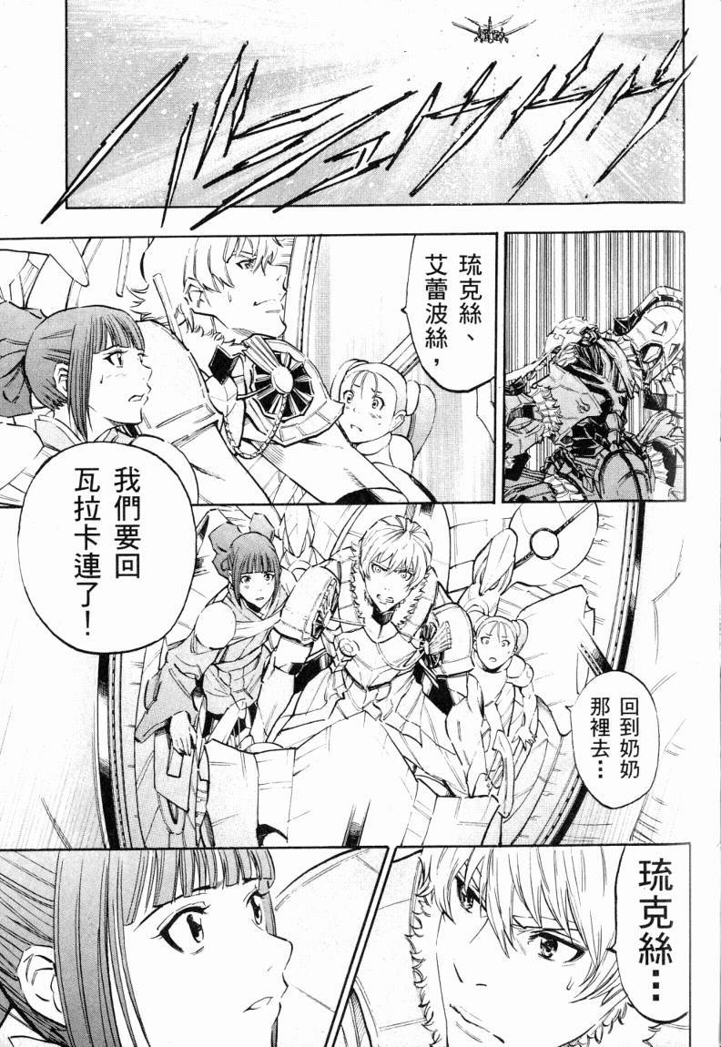 第190页