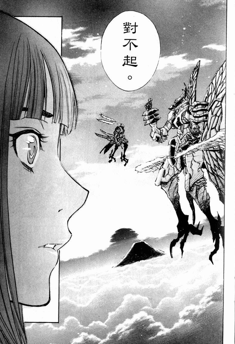 第196页