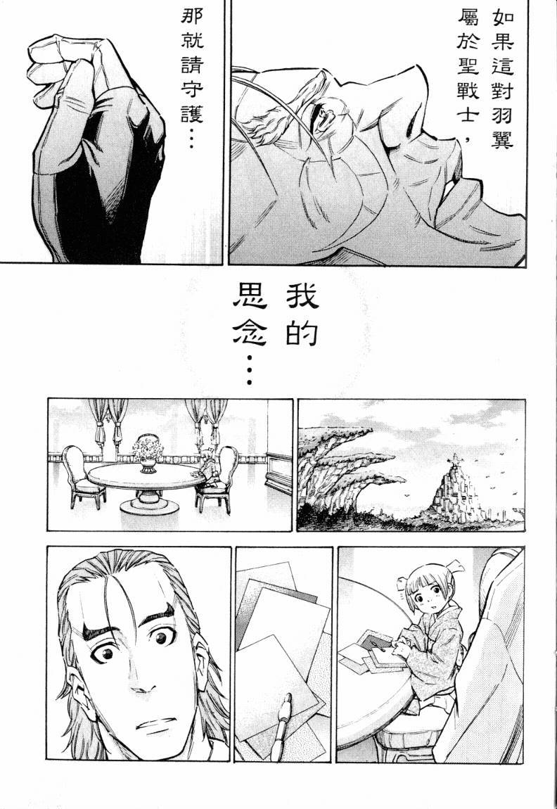第198页