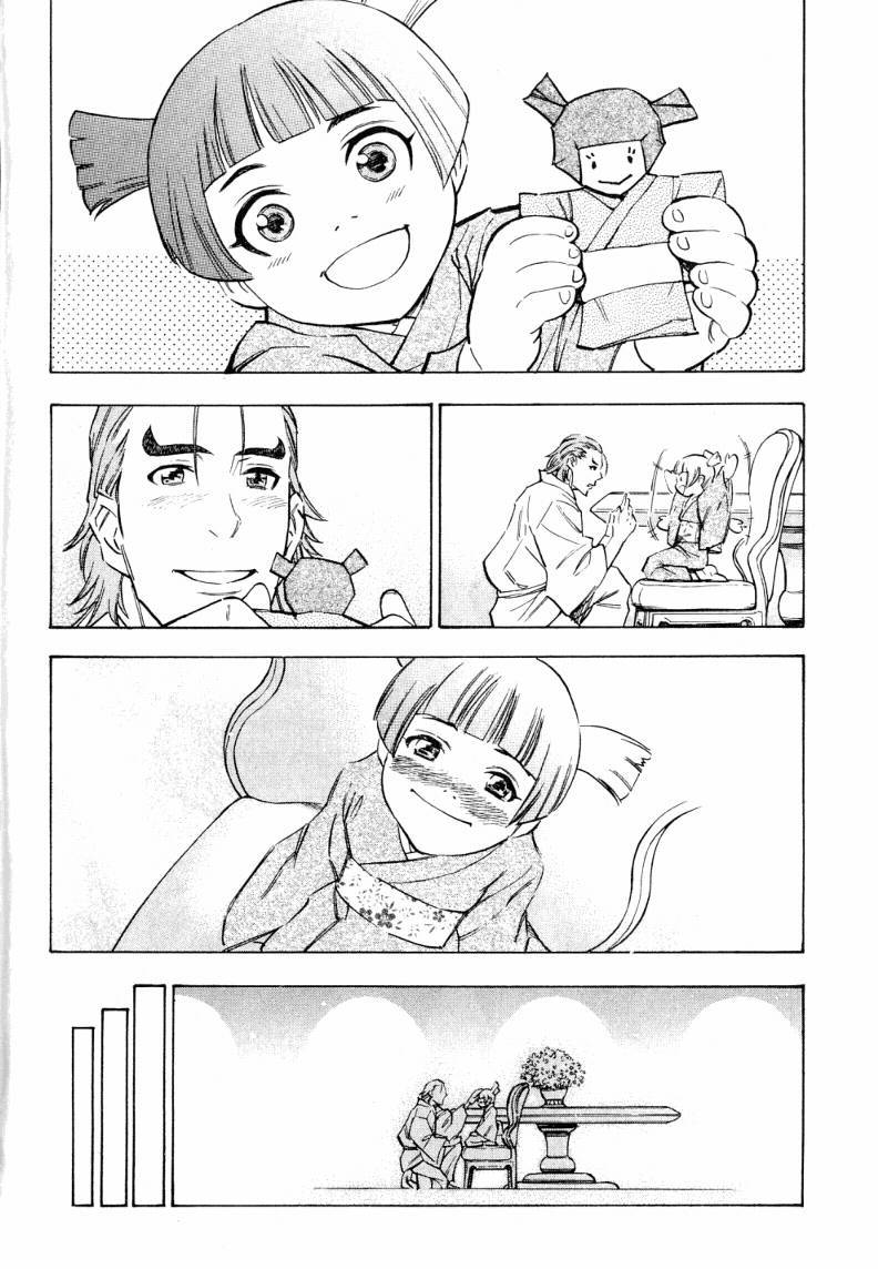 第199页