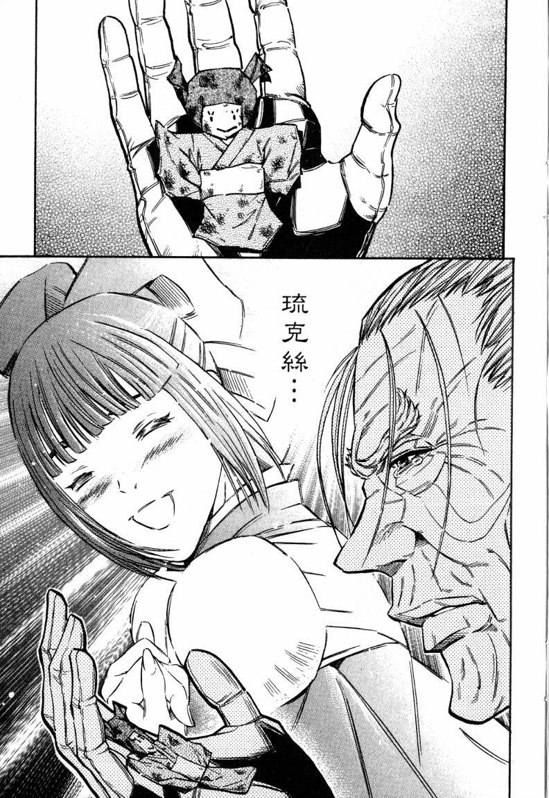 第200页