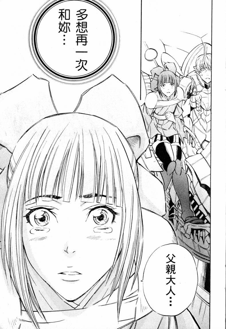 第204页