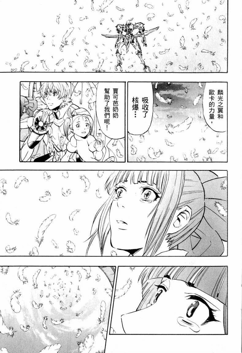 第208页