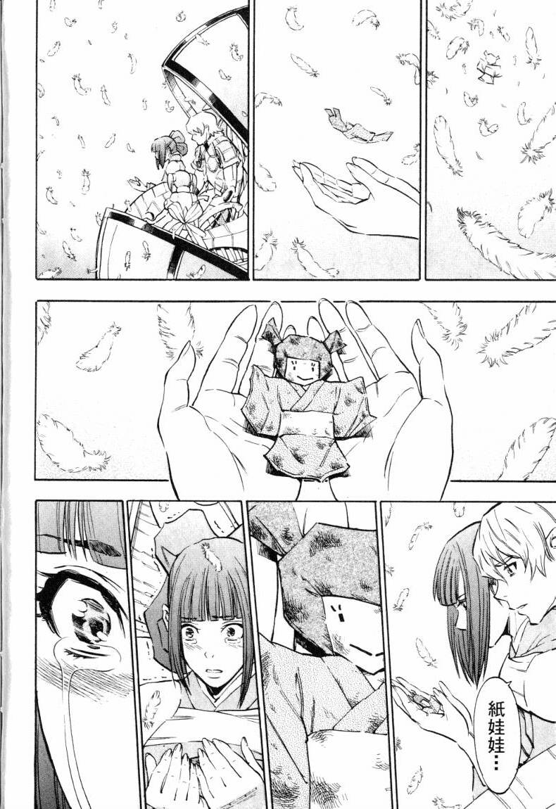 第209页