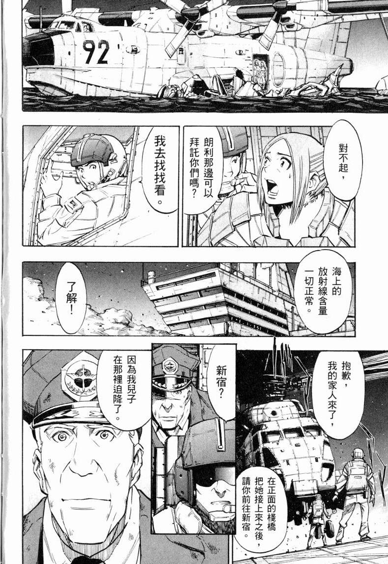 第213页
