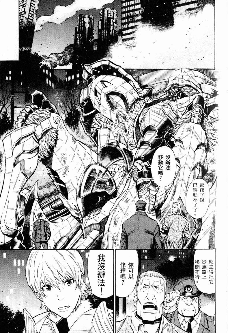 第214页